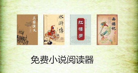 懂球帝手机版网页版